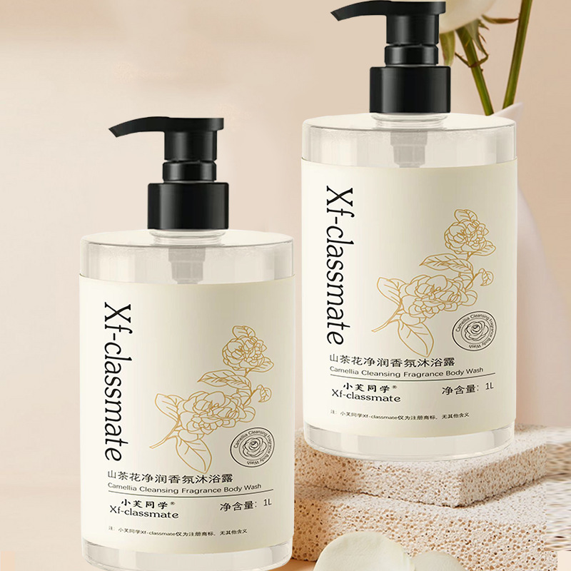 Camellia shower gel perfume fr - Perfume Fragrance Families recension och pris