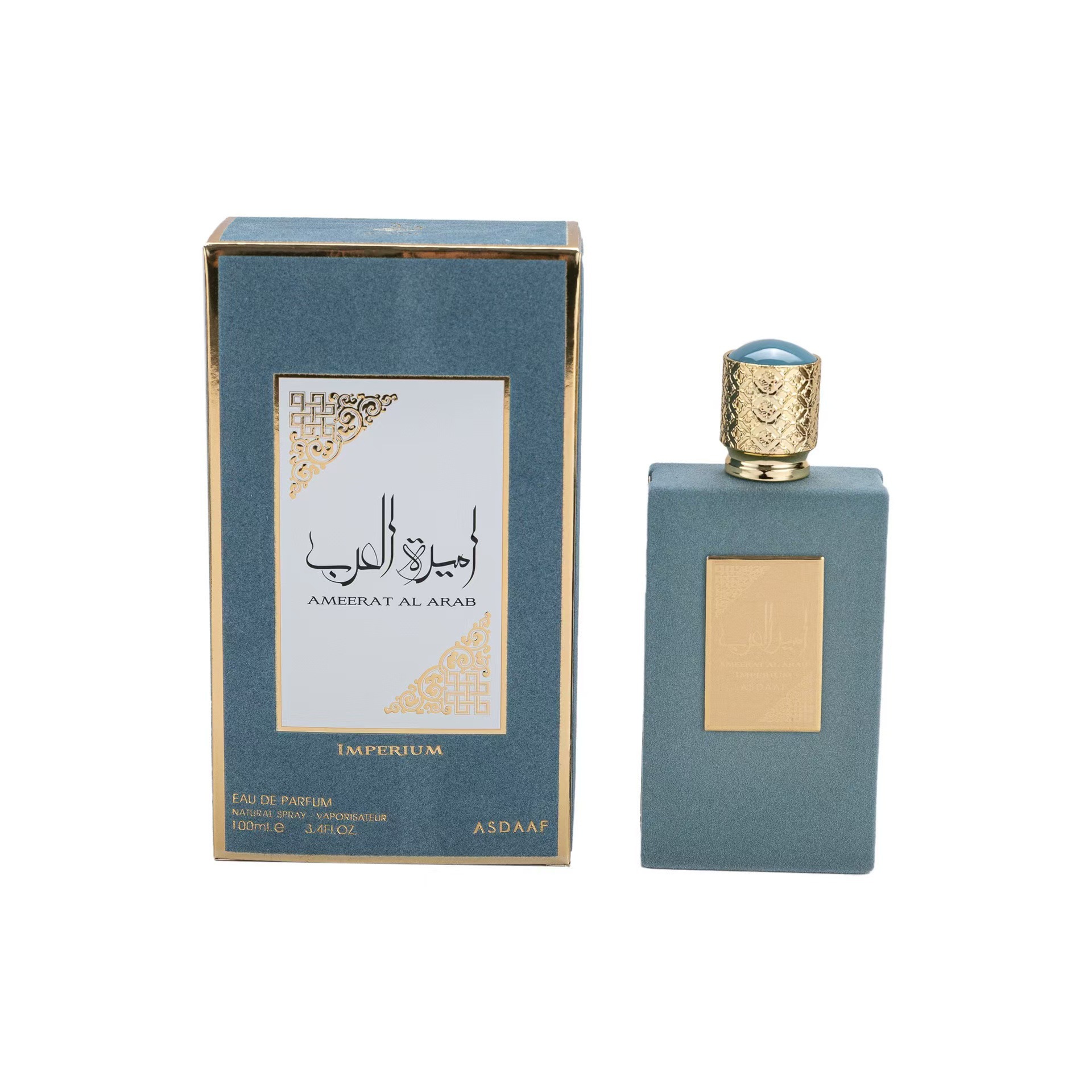 High Quality Arab Perfume For  - Perfume Fragrance Sale recension och pris