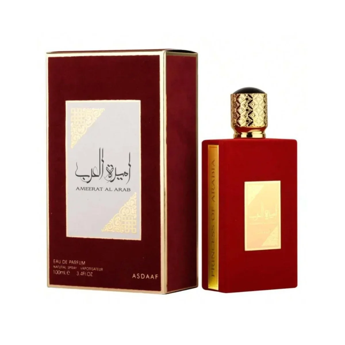 High Quality Arab Perfume For  - Perfume Fragrance Sale recension och pris