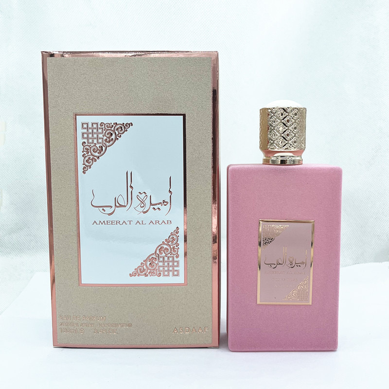 High Quality Arab Perfume For  - Perfume Fragrance Sale recension och pris